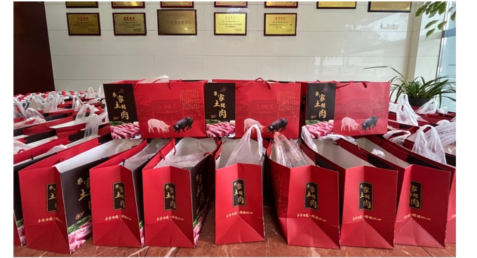 1707270323488480.jpg 2.jpg