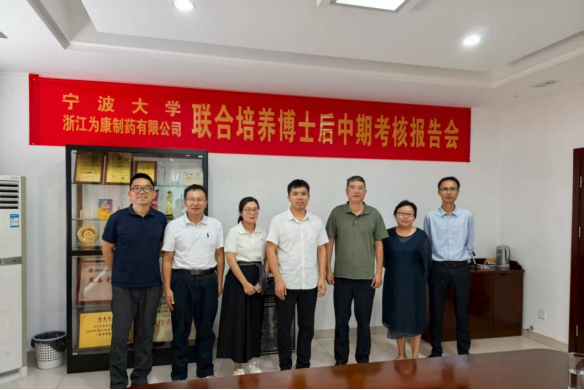 1753921166532290.png image.png